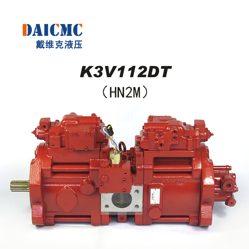 戴维克K3V112DT液压泵 适用斗山225-7、龙工、山重等20吨挖机